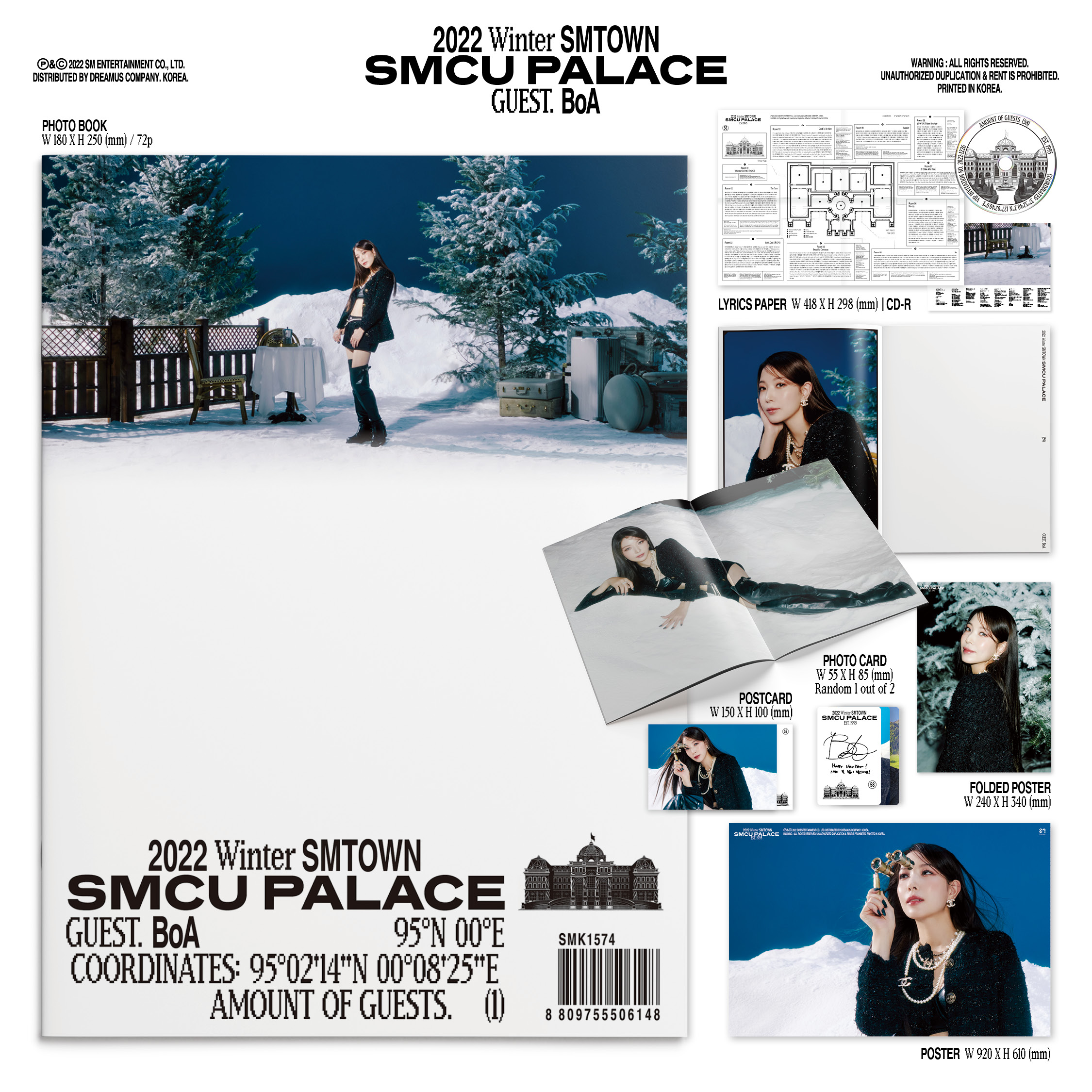 ktown4u.com : BoA - 2022 Winter SMTOWN : SMCU PALACE (GUEST. BoA)